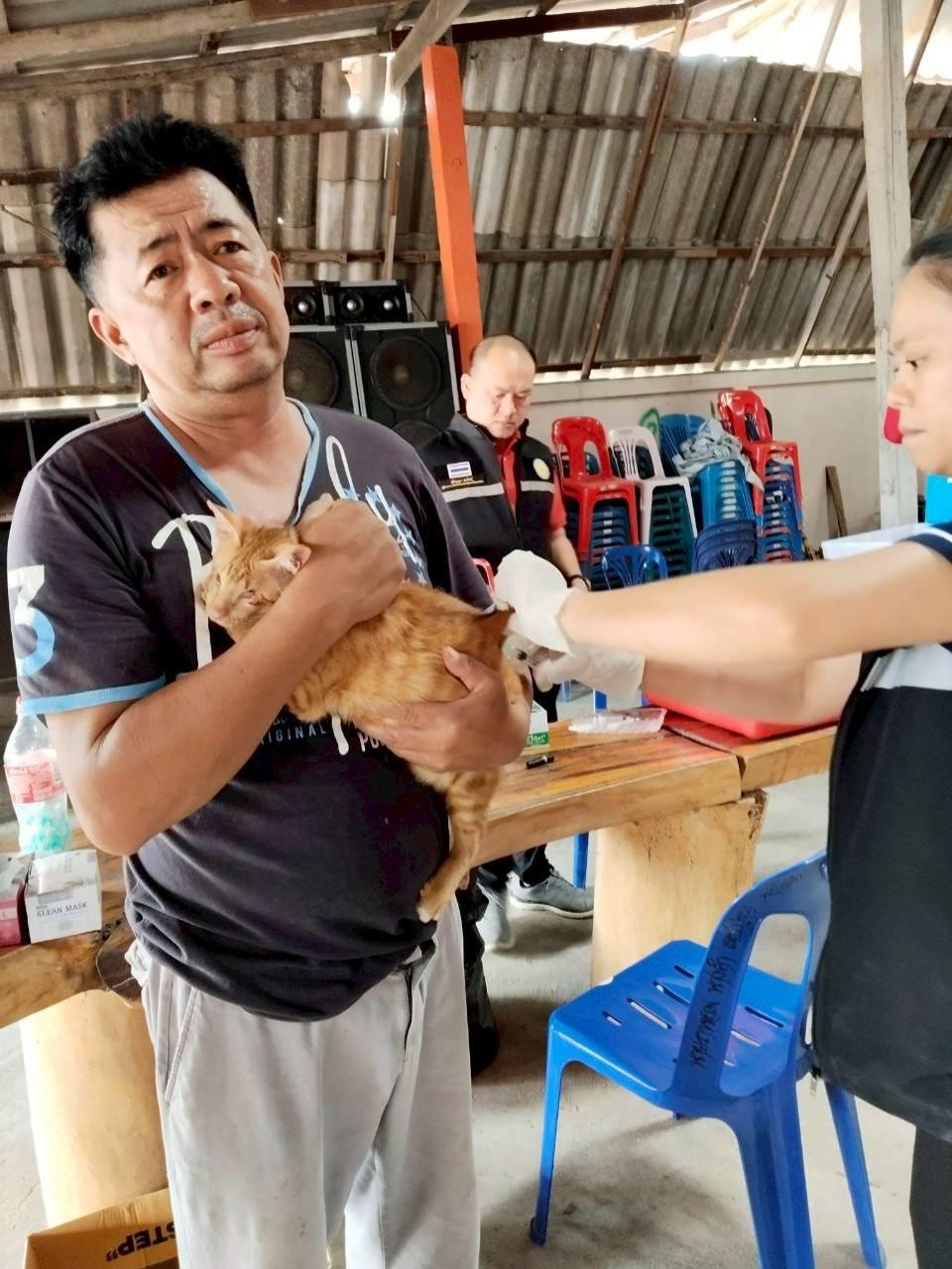 ข่าวกิจกรรม
