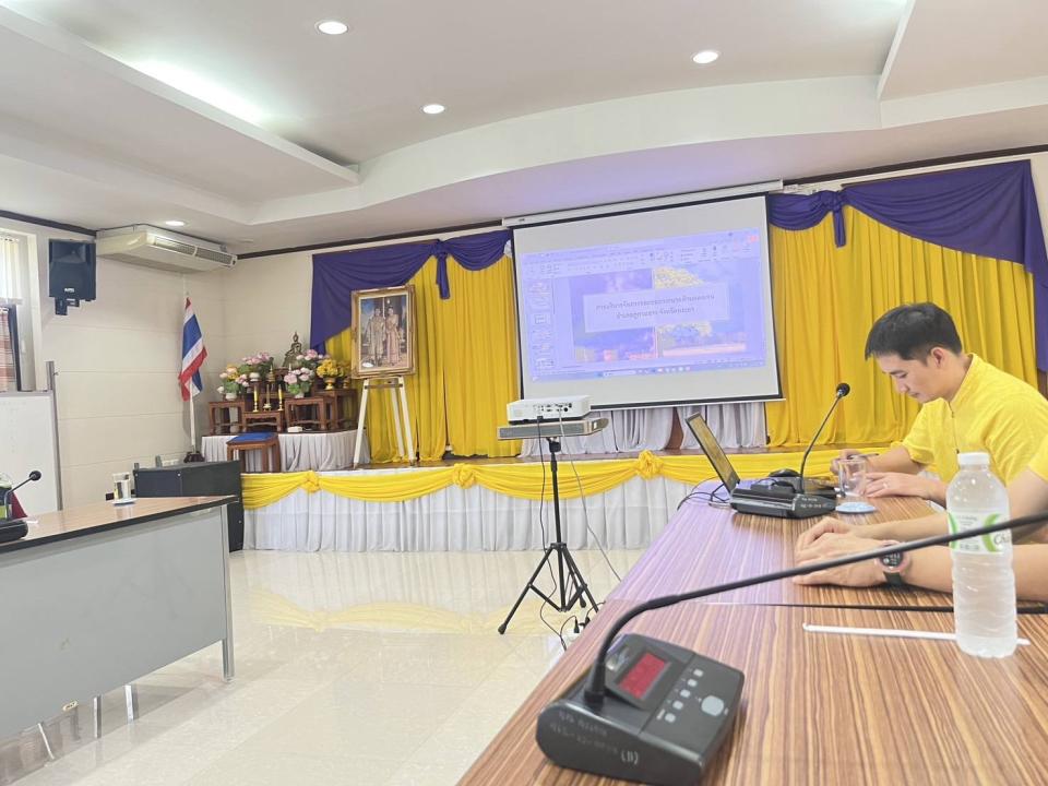 ข่าวกิจกรรม