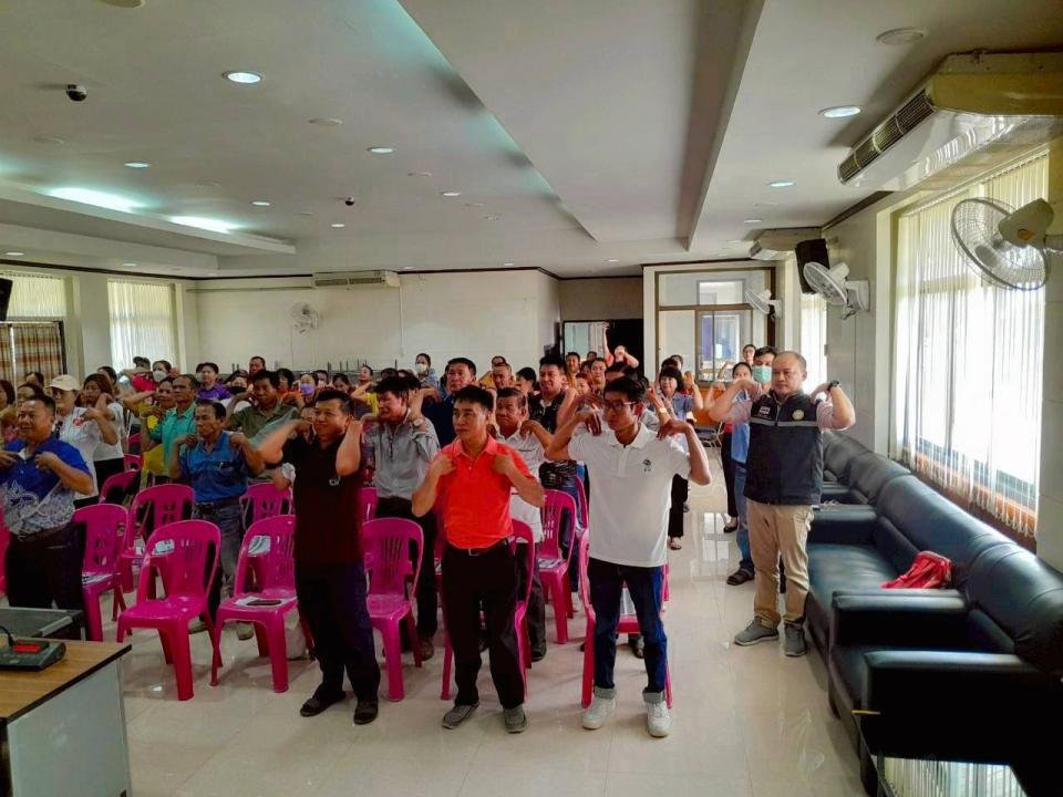 ภาพกิจกรรมรวม