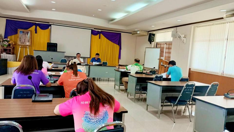 ข่าวกิจกรรม