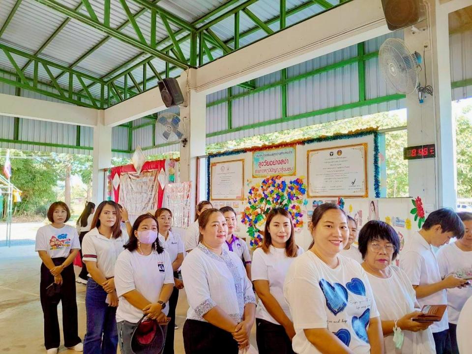 ข่าวกิจกรรม