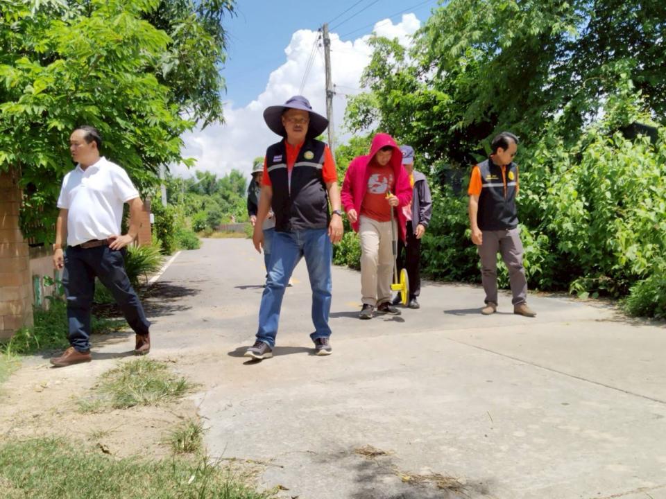 ภาพกิจกรรม