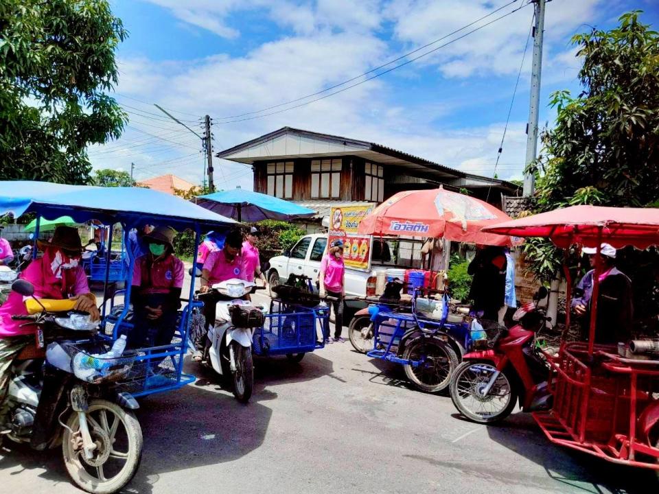 ภาพกิจกรรมรวม
