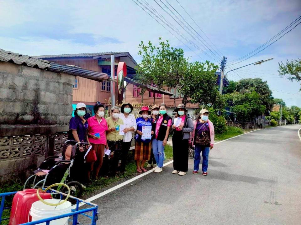 ข่าวกิจกรรม