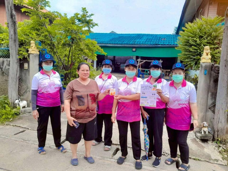 ข่าวกิจกรรม
