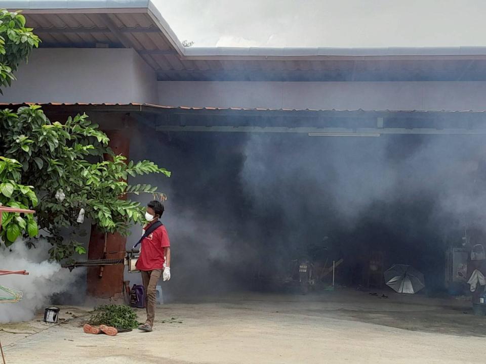 ข่าวกิจกรรม