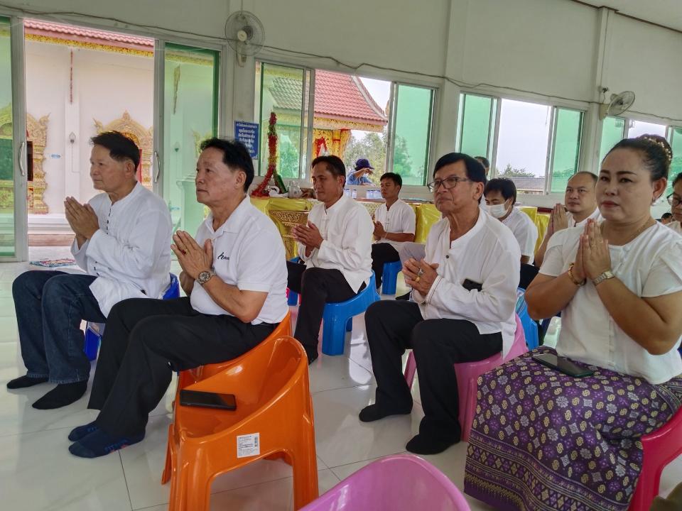 ข่าวกิจกรรม