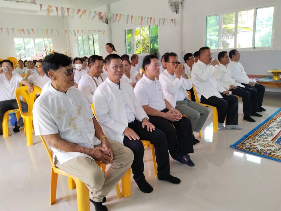 ข่าวกิจกรรม