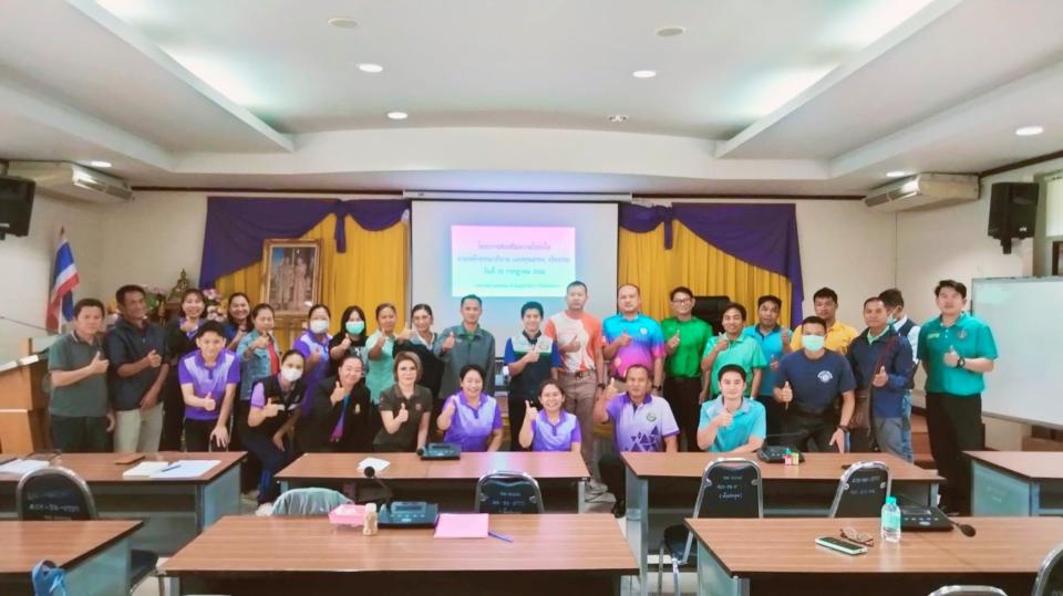 ภาพกิจกรรมรวม