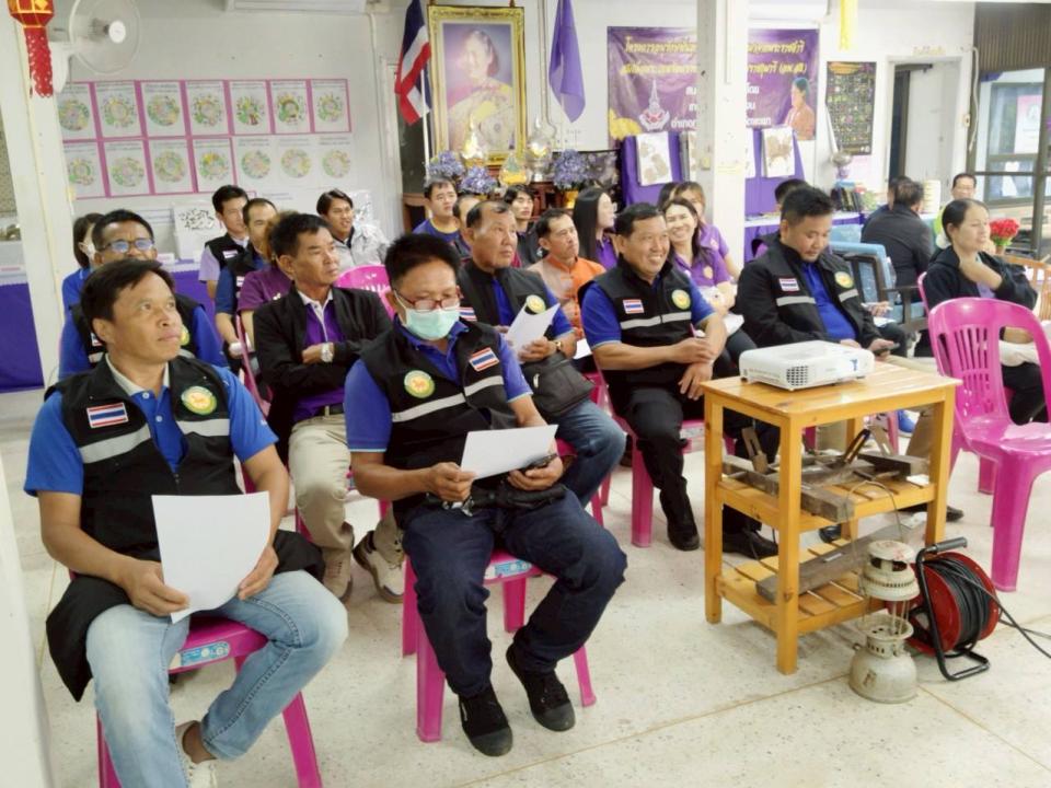 ข่าวกิจกรรม