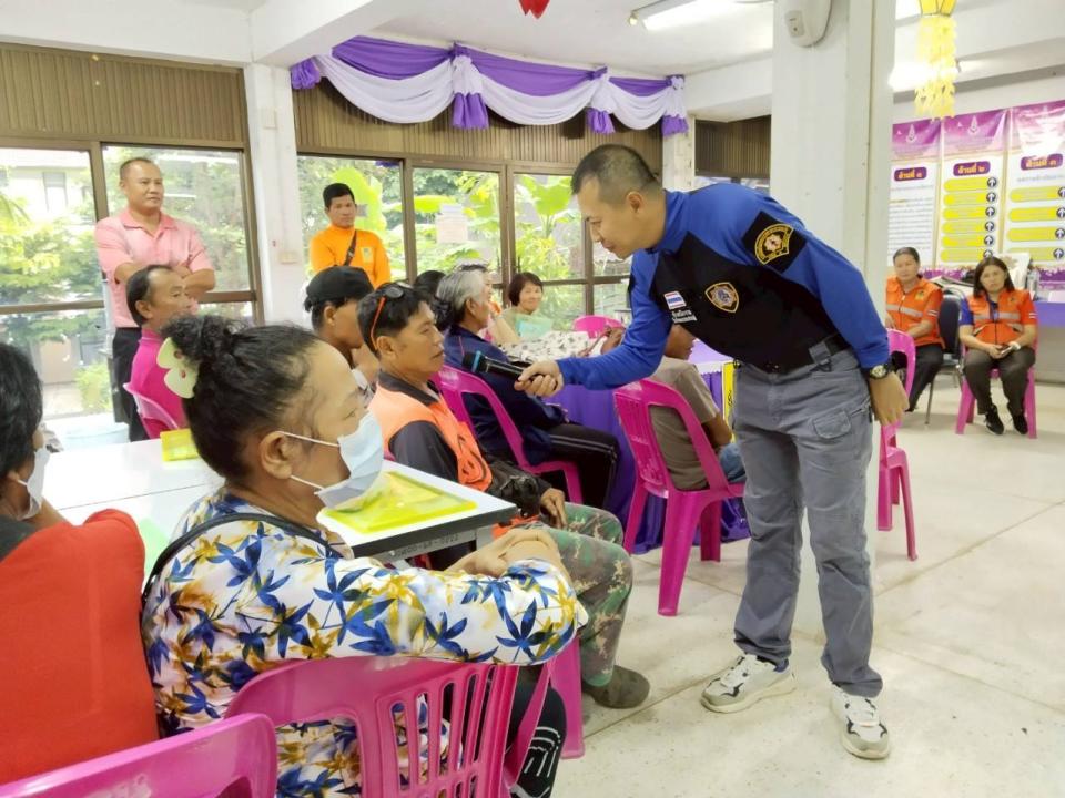 ภาพกิจกรรม