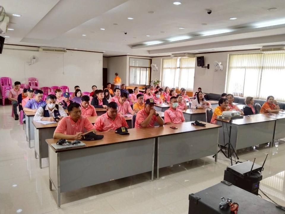 ภาพกิจกรรม