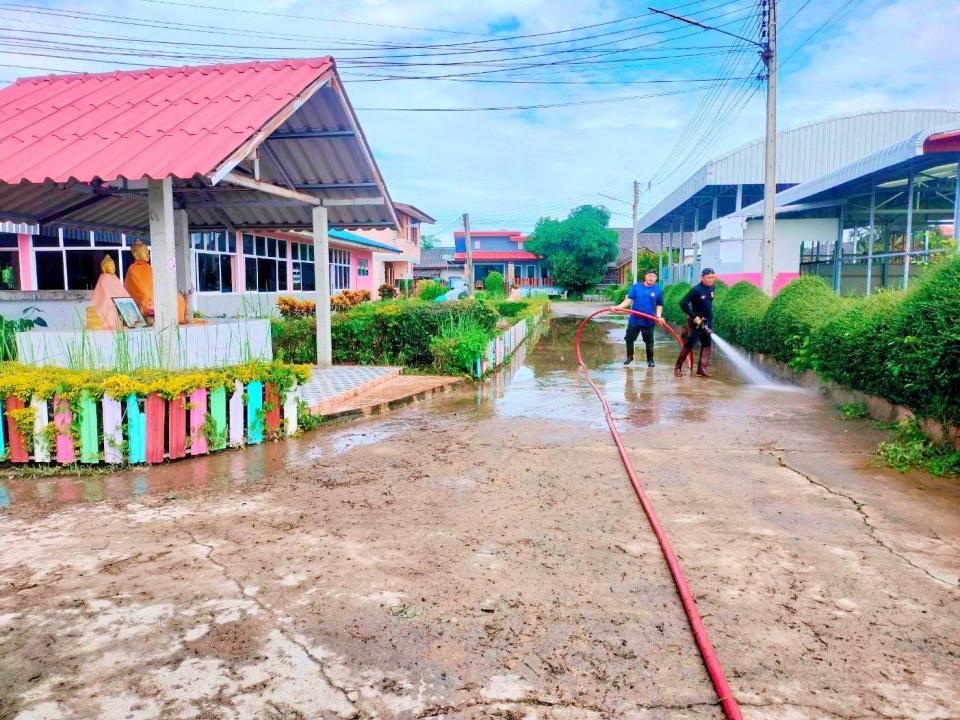 ภาพกิจกรรมรวม