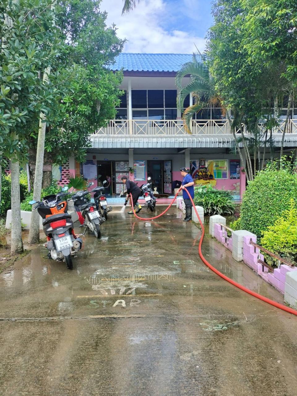 ข่าวกิจกรรม
