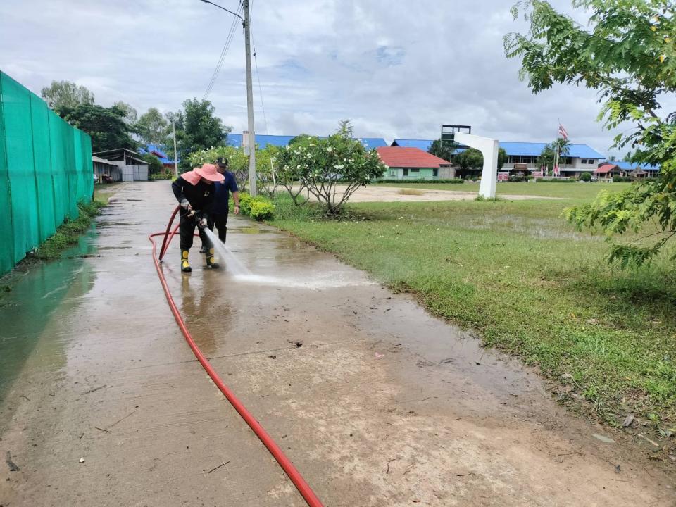 ข่าวกิจกรรม