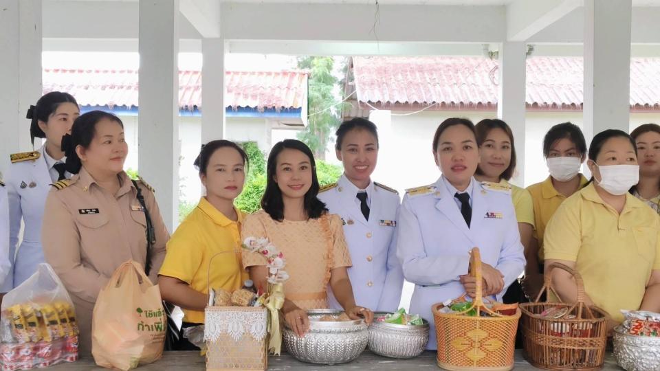 ข่าวกิจกรรม