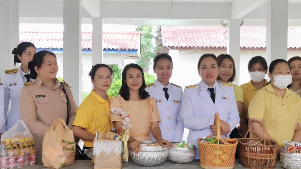ข่าวกิจกรรม