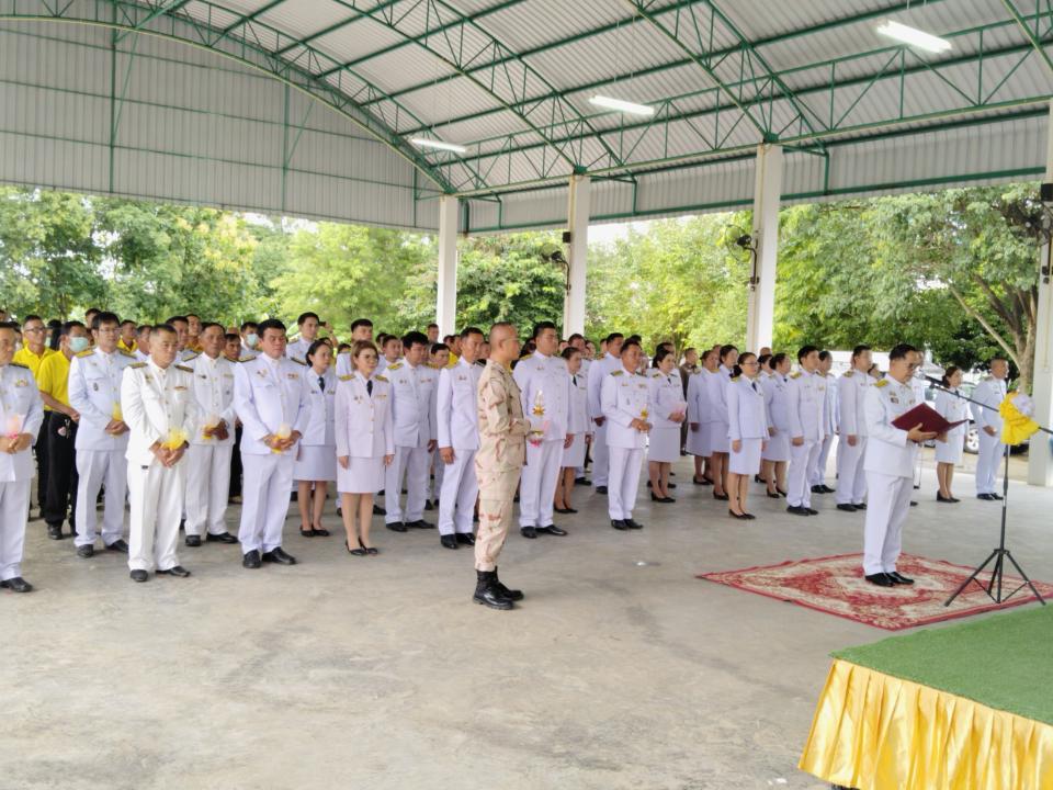 ข่าวกิจกรรม