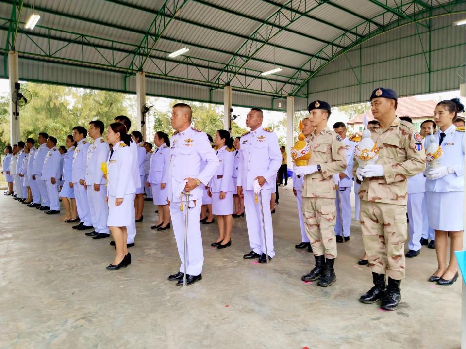 ข่าวกิจกรรม