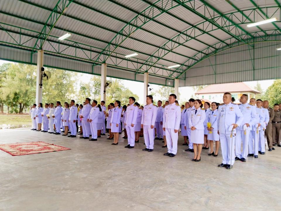 ข่าวกิจกรรม