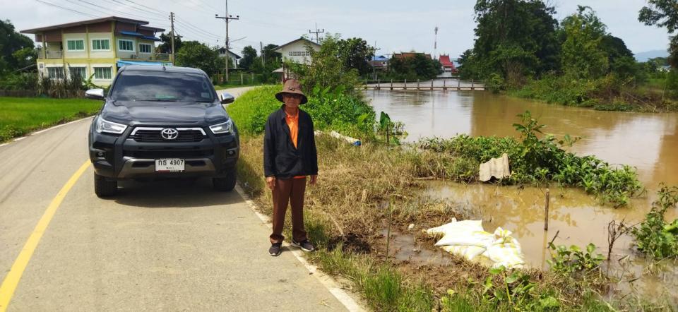 ภาพกิจกรรม