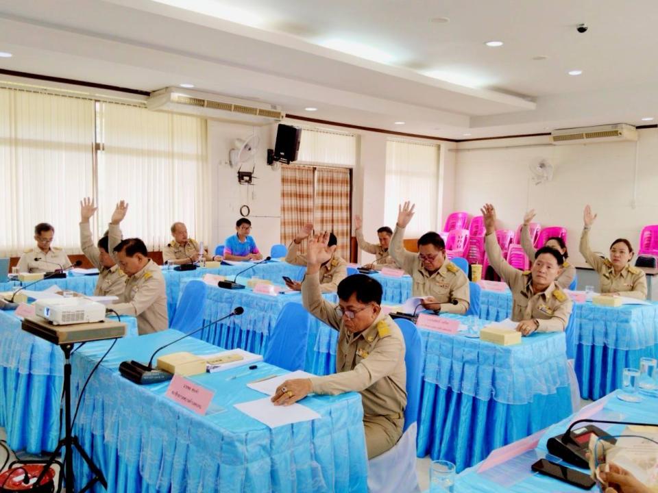 ภาพกิจกรรม