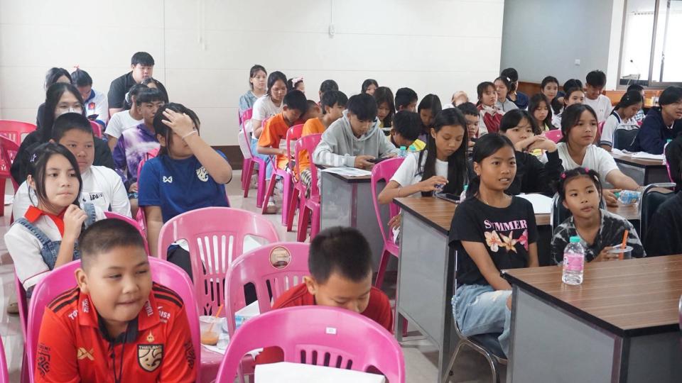 ข่าวกิจกรรม
