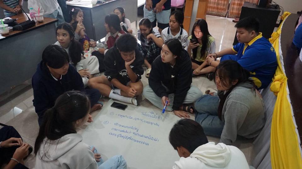 ข่าวกิจกรรม
