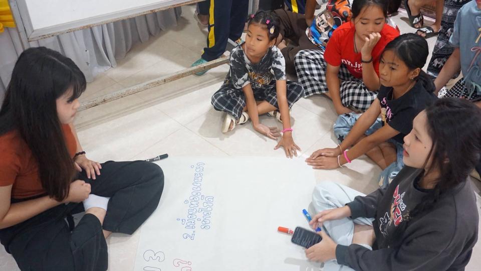 ข่าวกิจกรรม