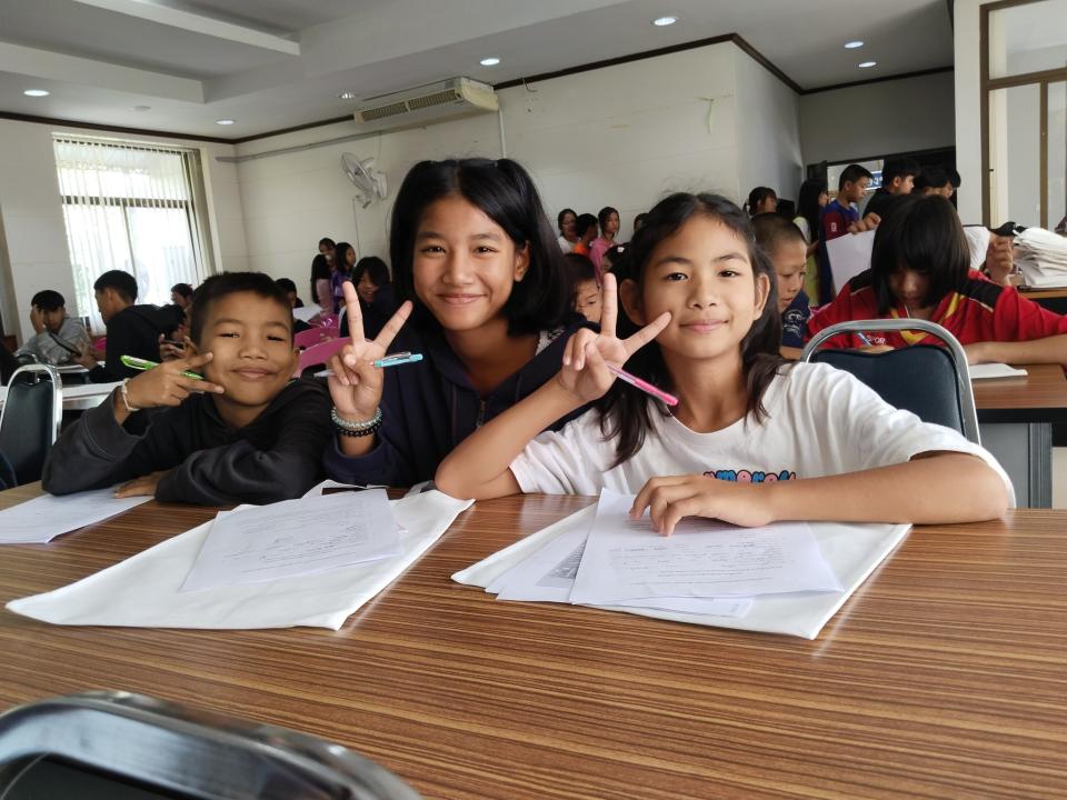 ข่าวกิจกรรม