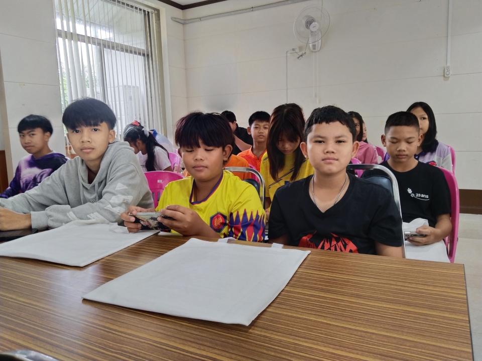 ข่าวกิจกรรม
