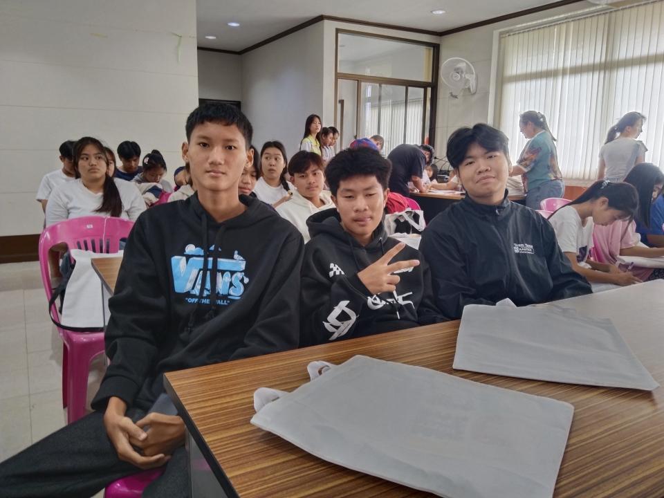 ภาพกิจกรรม