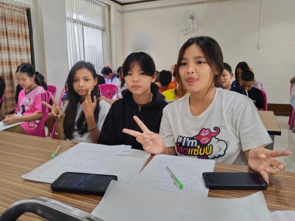 ภาพกิจกรรม