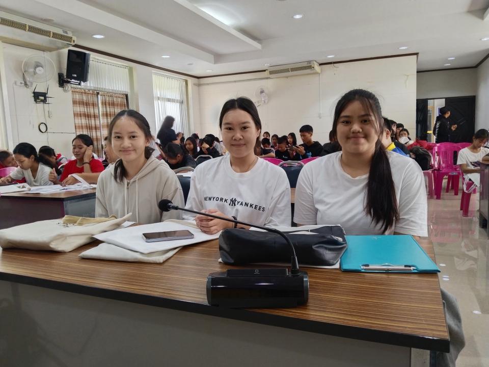 ภาพกิจกรรม