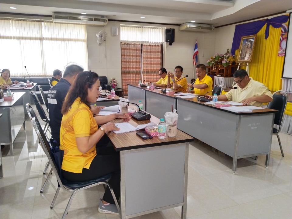 ข่าวกิจกรรม