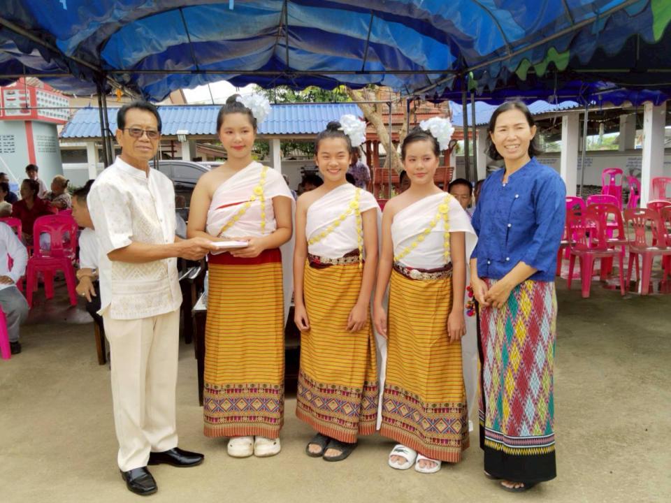 ภาพกิจกรรม