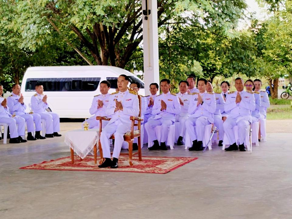 ข่าวกิจกรรม