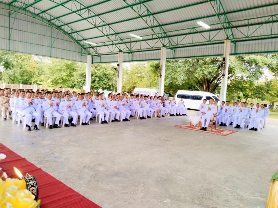 ภาพกิจกรรม