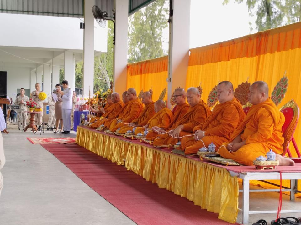 ภาพกิจกรรม