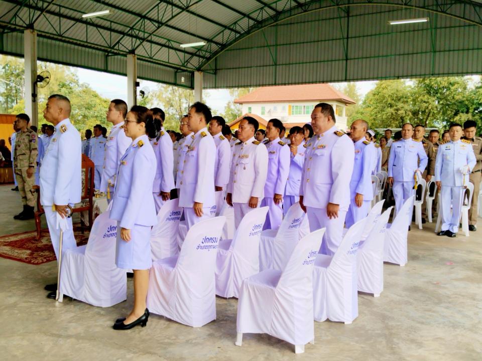 ภาพกิจกรรม