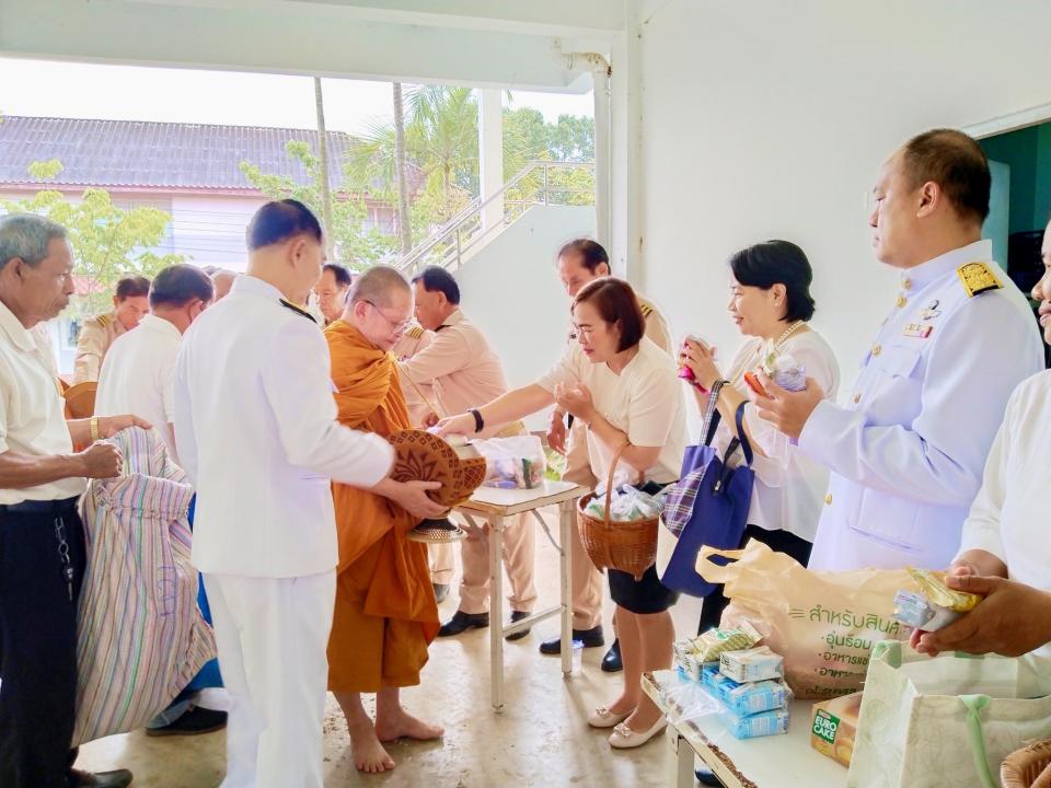 ภาพกิจกรรม