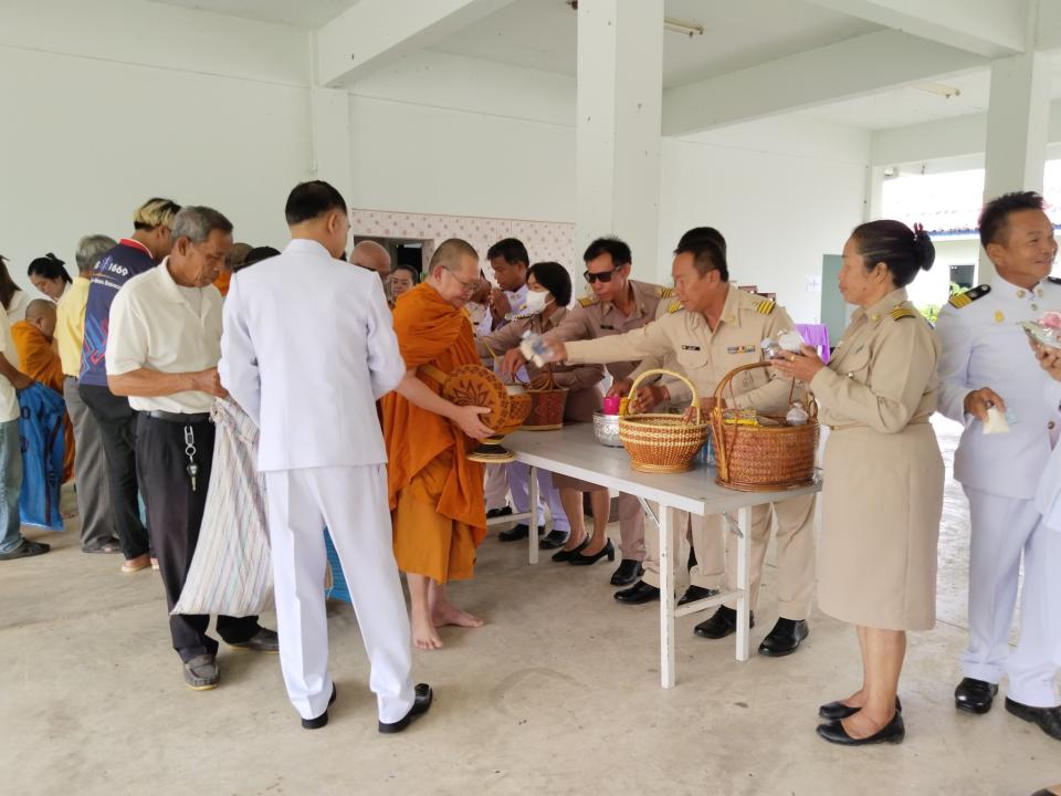 ข่าวกิจกรรม