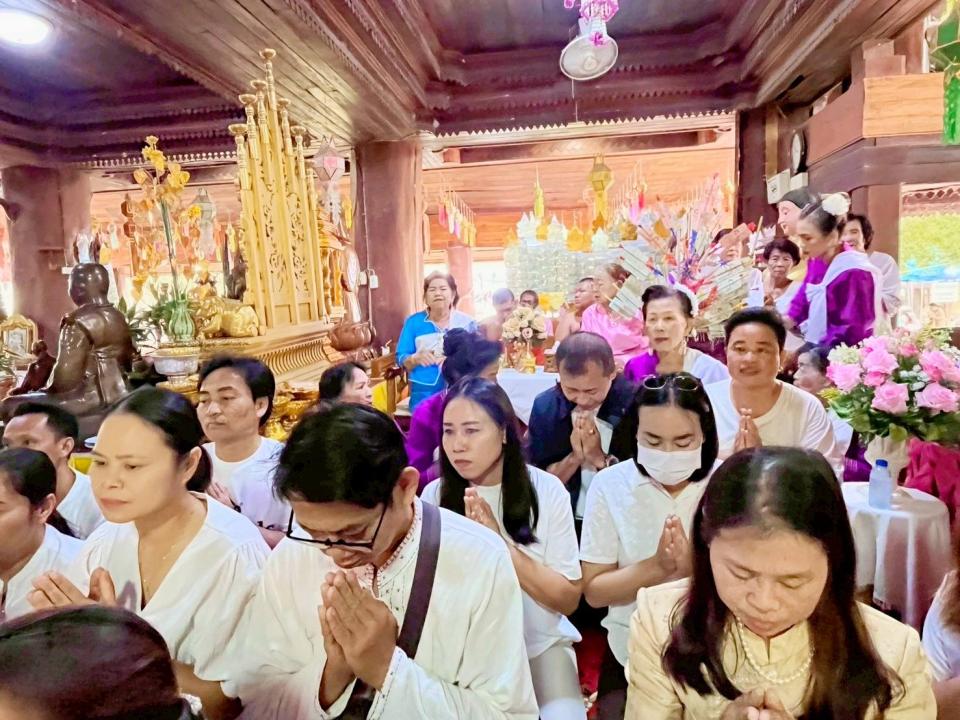 ข่าวกิจกรรม