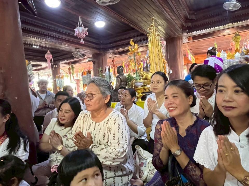 ข่าวกิจกรรม