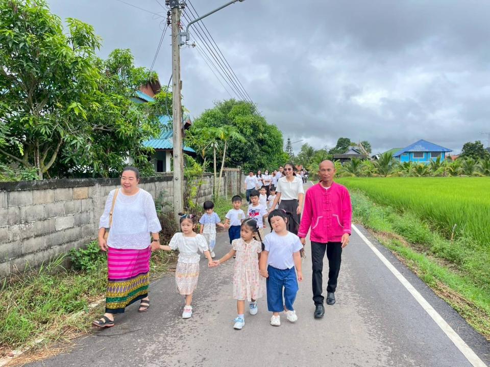 ข่าวกิจกรรม