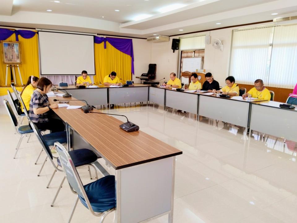 ข่าวกิจกรรม