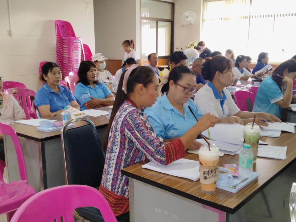 ข่าวกิจกรรม