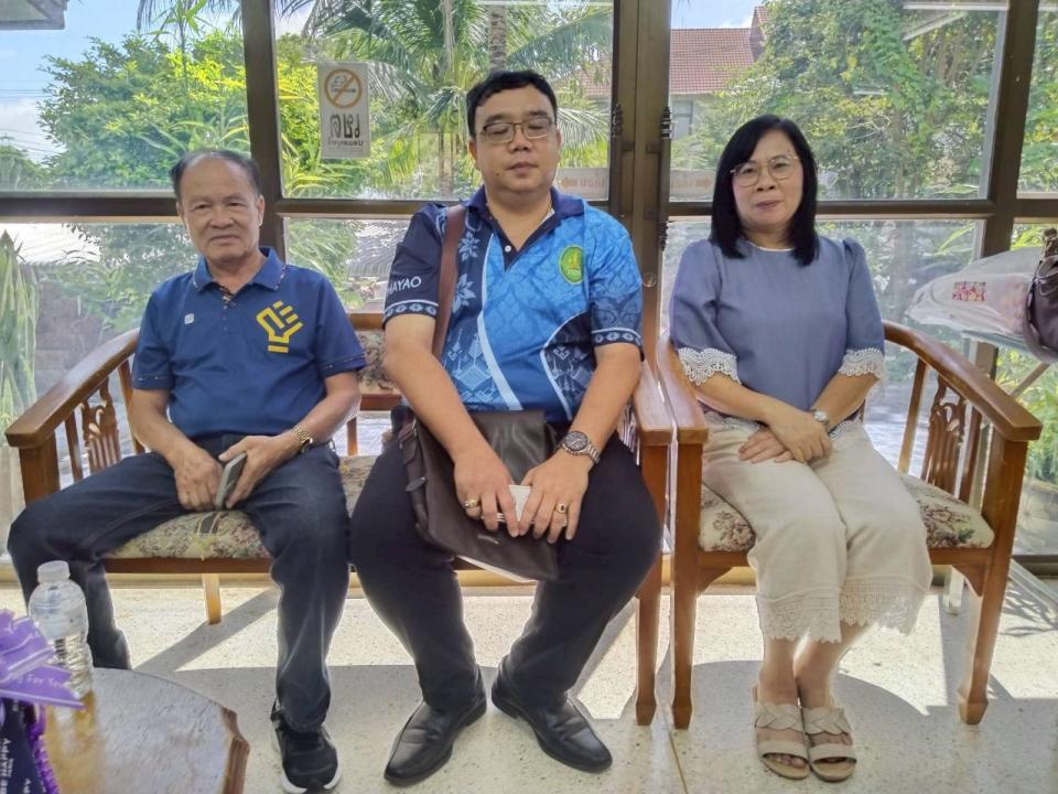ภาพกิจกรรม