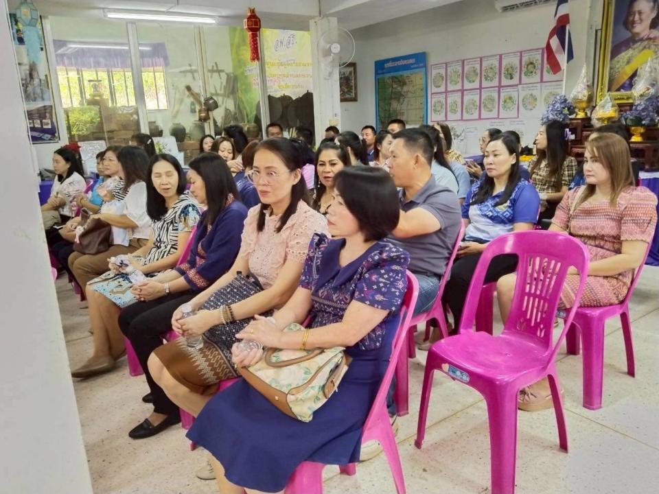 ข่าวกิจกรรม