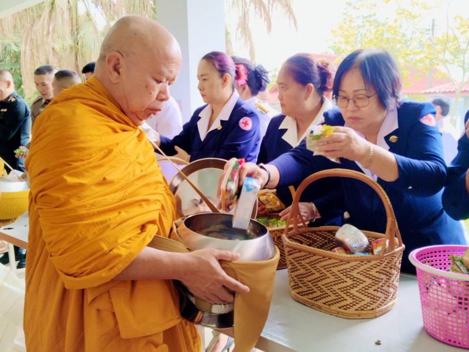 ข่าวกิจกรรม